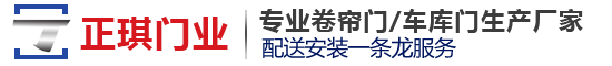 只為提升